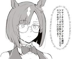 185773 B