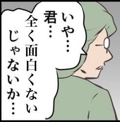 476267 B