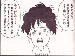 243941 B