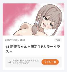 305579 B