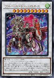 133470 B