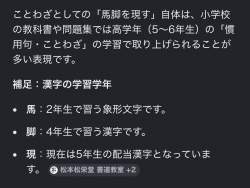 147677 B