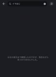 62294 B
