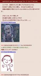 164494 B