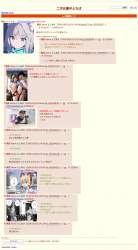 866821 B