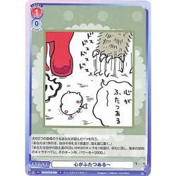 94453 B