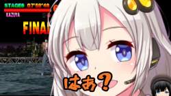 982398 B