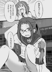 452763 B