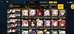 153824 B