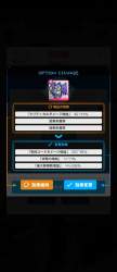 787464 B