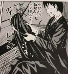 71492 B