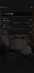 980701 B