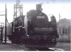 9789 B
