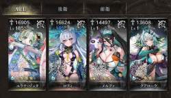 1110275 B
