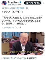 285893 B