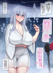 102655 B