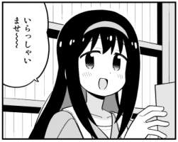 35718 B