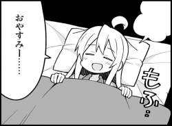 41219 B