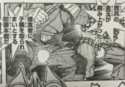 82484 B