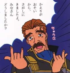 117060 B