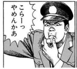 35986 B