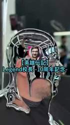 7580338 B
