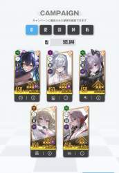 433584 B