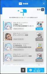 449326 B