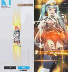 185342 B