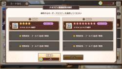 233533 B