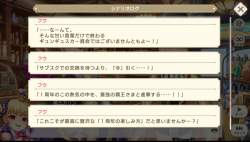 553995 B