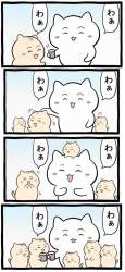 139062 B