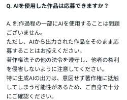 314961 B