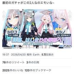 320382 B
