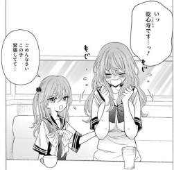 73236 B