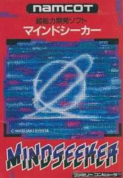 42786 B