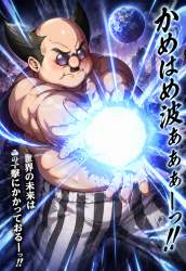 2253813 B