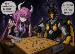 2882437 B
