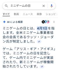 141034 B
