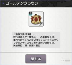73978 B