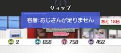 76531 B