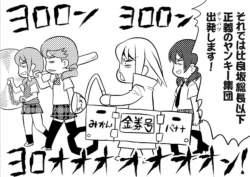 547321 B