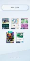 1842045 B