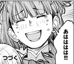 400267 B