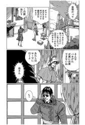625263 B
