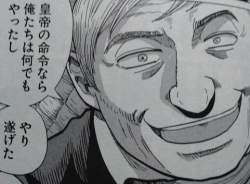 36691 B