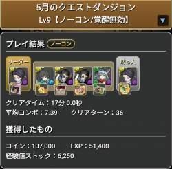 1133638 B