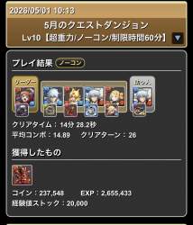 278618 B