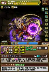 1589211 B