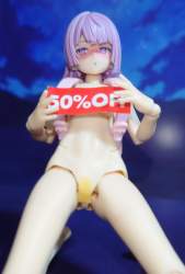 756844 B